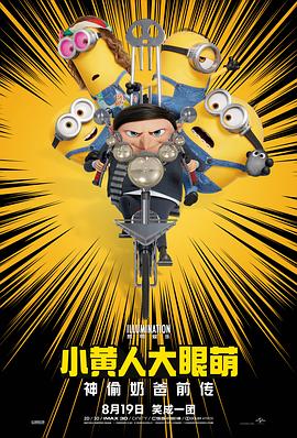 亚洲欧美日韩精品永久在线